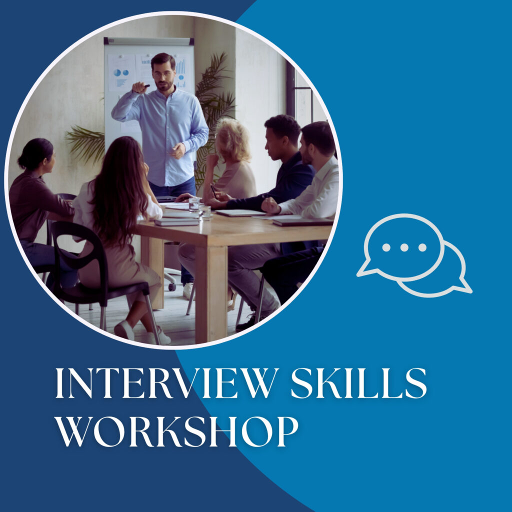 Interview Skills Workshop